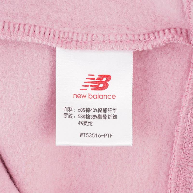 女款潮流百搭简约舒适长袖套头衫