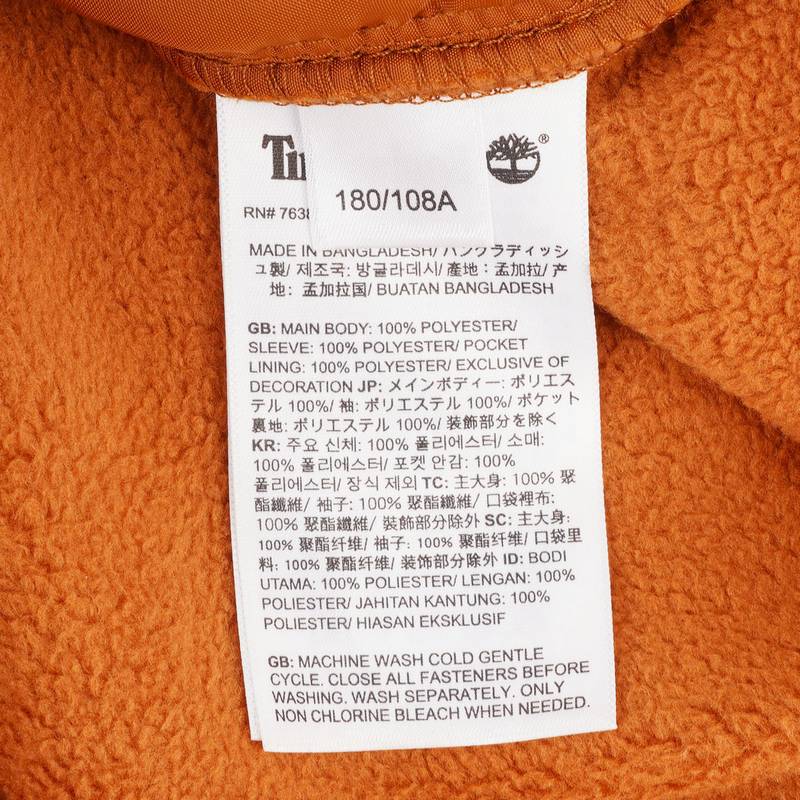 男装三合一冲锋衣外套抓绒内胆防水防风