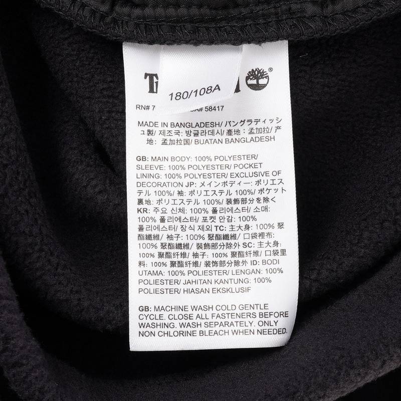 男子AF Waterproof 3in1 Jacket外套