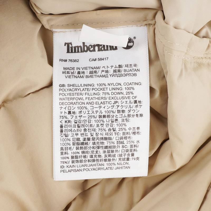 男子AF Super Benton WP 3in1 外套