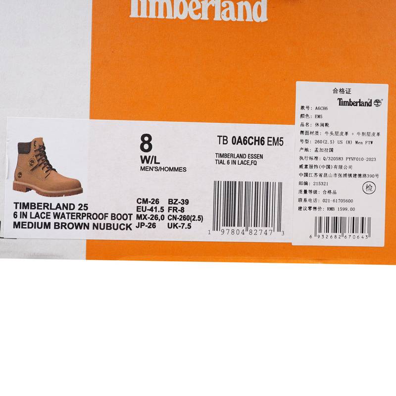 [徐明浩同款]TIMBERLAND 25轻量防水靴