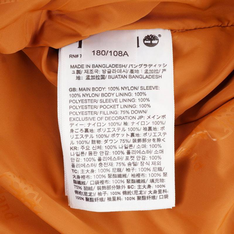 男装羽绒服外套户外保暖防泼水面包服