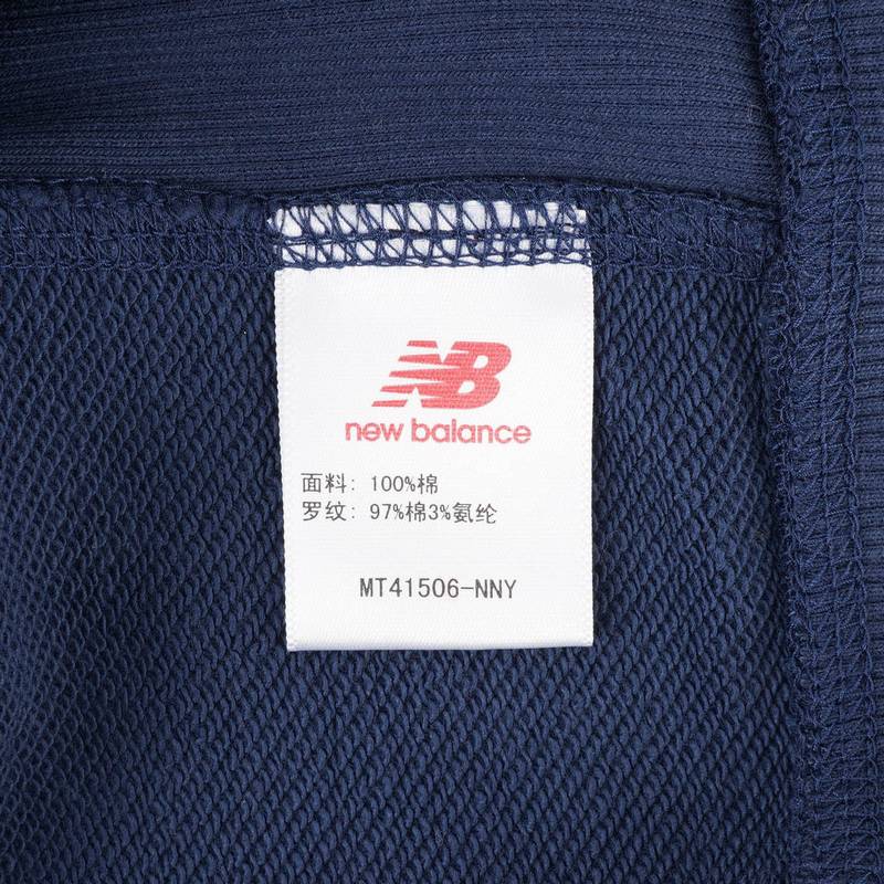 男女款中性针织卫衣MT41506-NNY