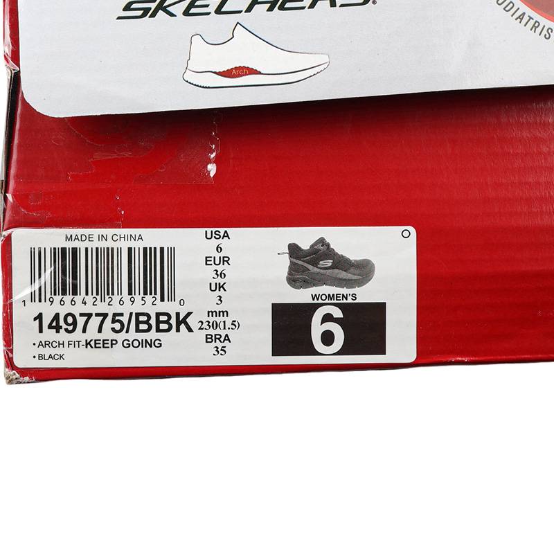 女子舒适保暖中帮靴休闲运动鞋149775-BBK