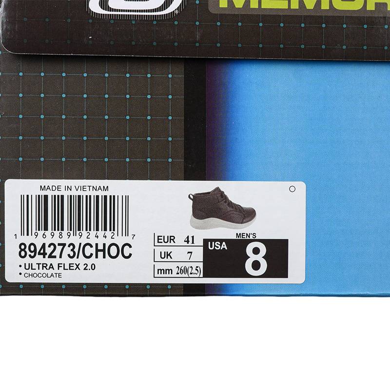 男子皮质高帮鞋厚底增高休闲运动鞋894273-CHOC