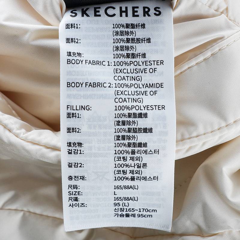 女子休闲舒适保暖长款棉服PP124W001-02SB