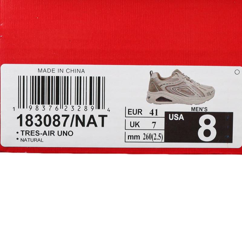 男鞋LIFESTYLE缓震运动休闲鞋183087-NAT