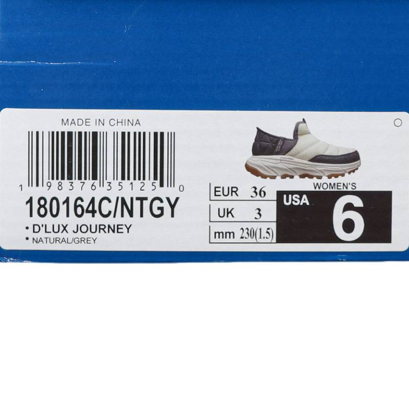 女士闪穿加绒面包鞋防滑休闲运动鞋180164C-NTGY