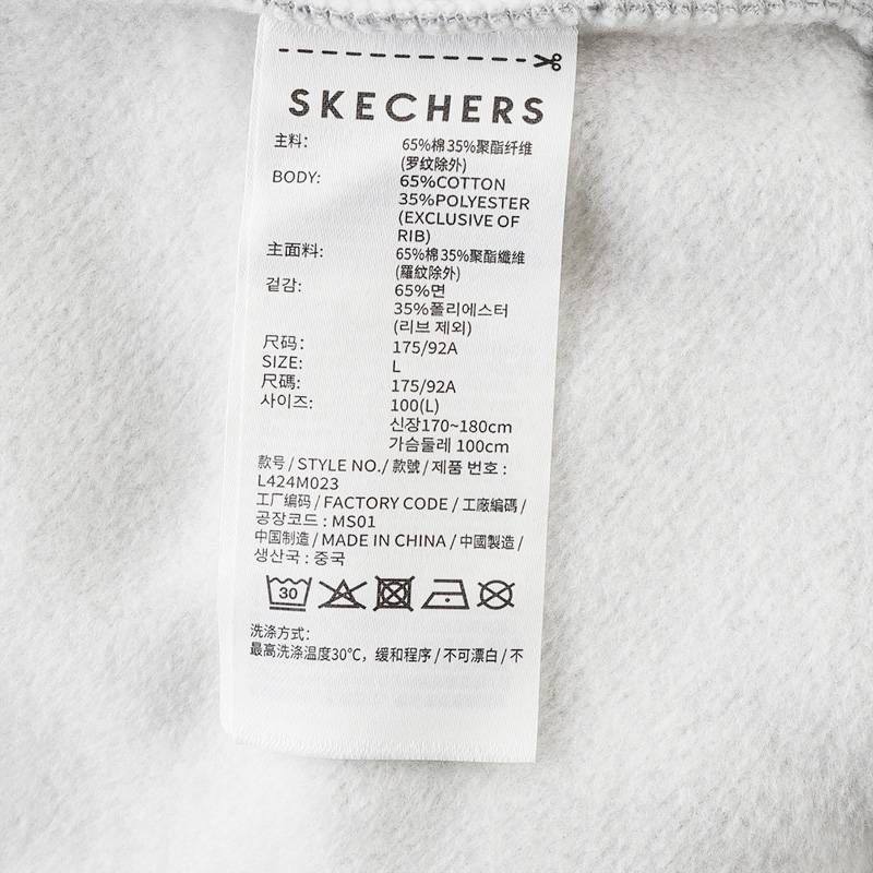 男款运动针织套头衫连帽卫衣L424M023-01UV