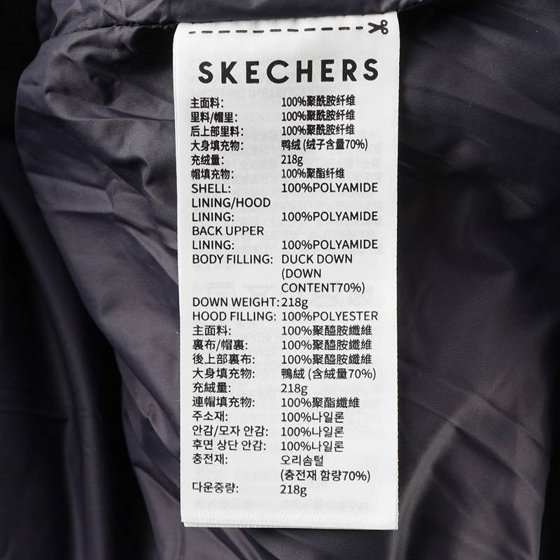 男子运动休闲羽绒服L424M032-0018