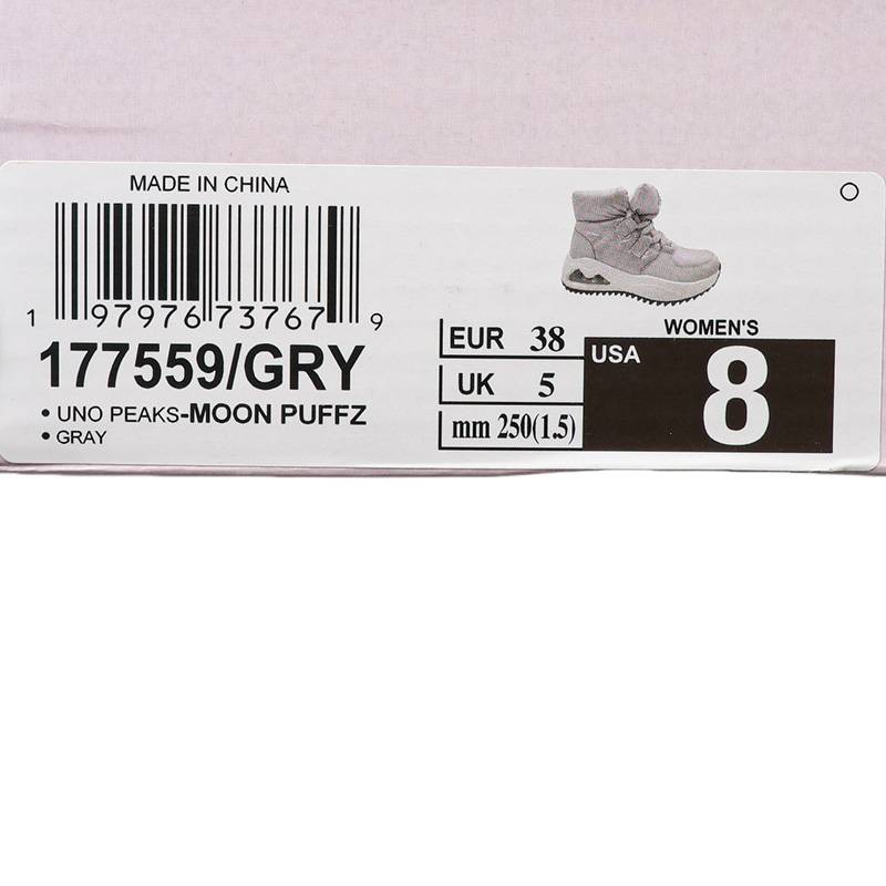 女子UNO PEAKS运动休闲鞋177559-GRY