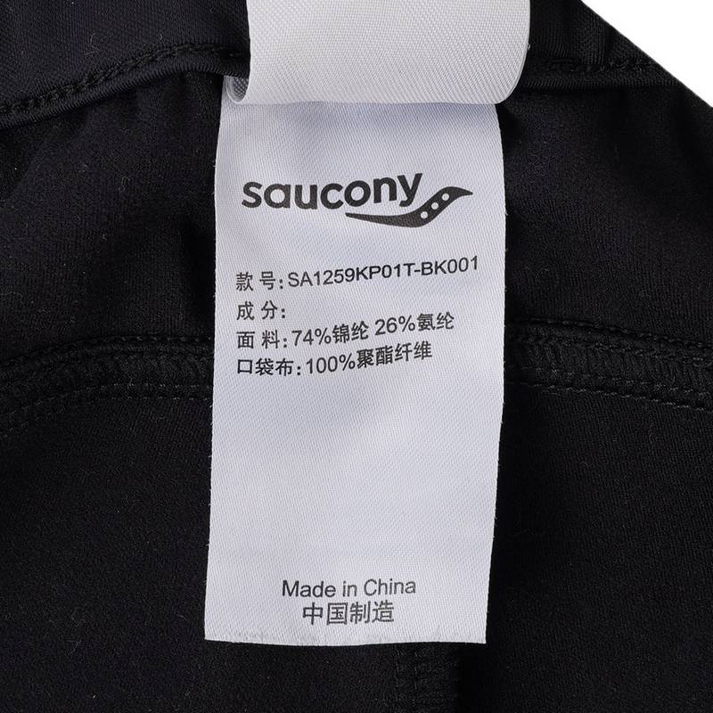 女子运动针织长裤SA1259KP01T-BK001