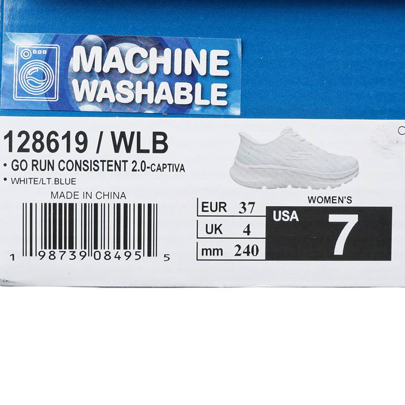 女士舒适柔软透气基础运动跑步鞋128619-WLB