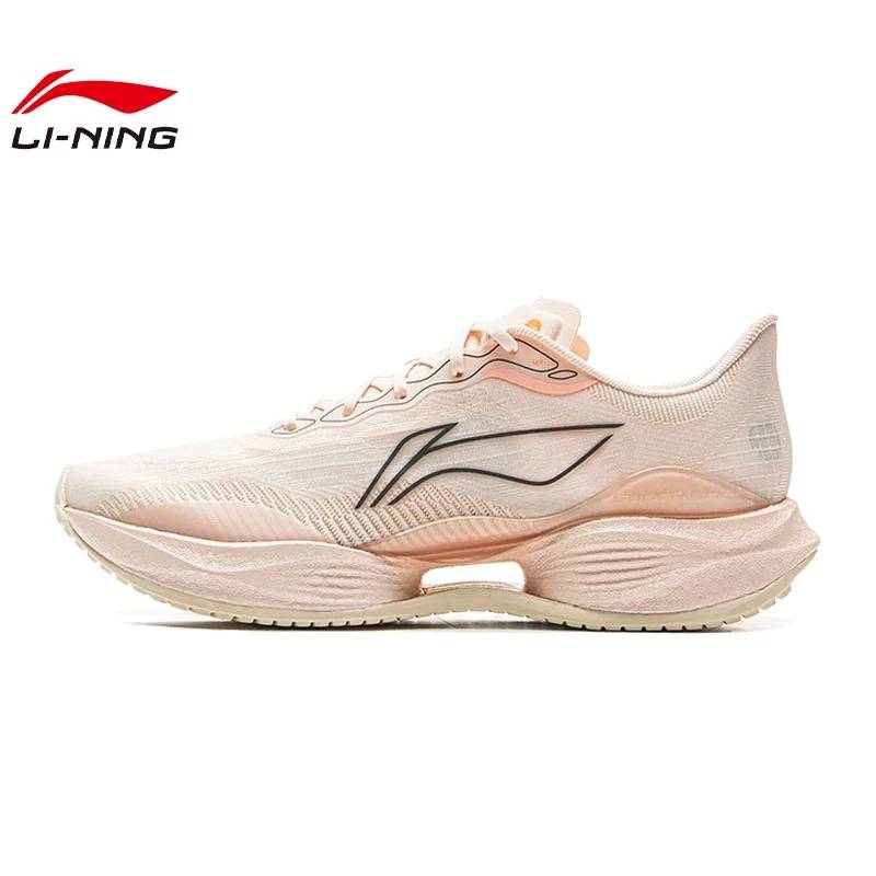 女鞋超轻22运动鞋跑步鞋ARBV002-61