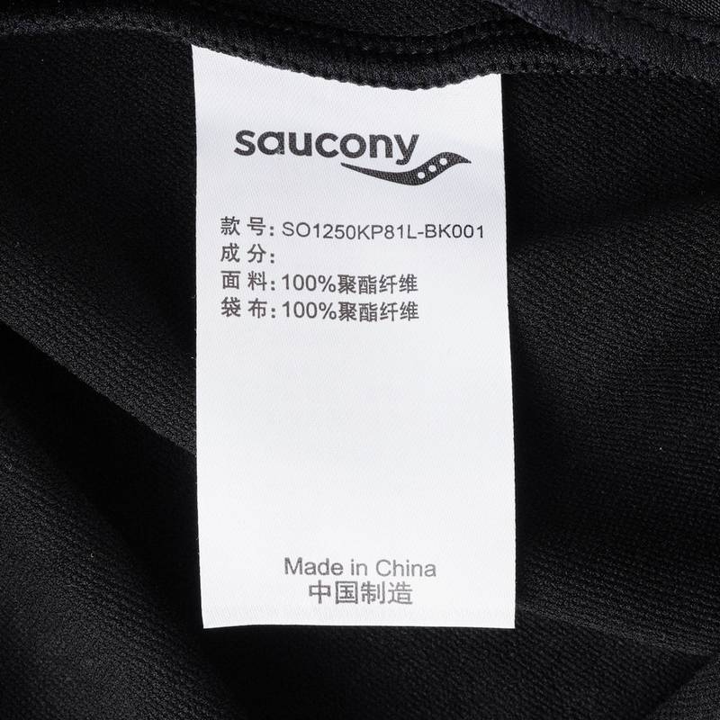 女子运动长裤SO1250KP81L-BK001