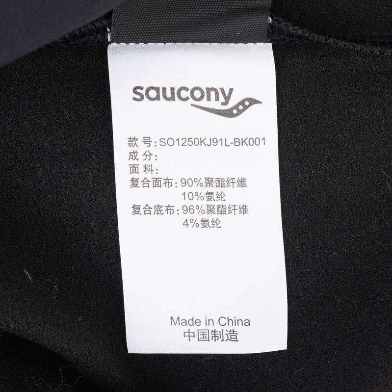 女子运动休闲梭织外套上衣SO1250KJ91L-BK001