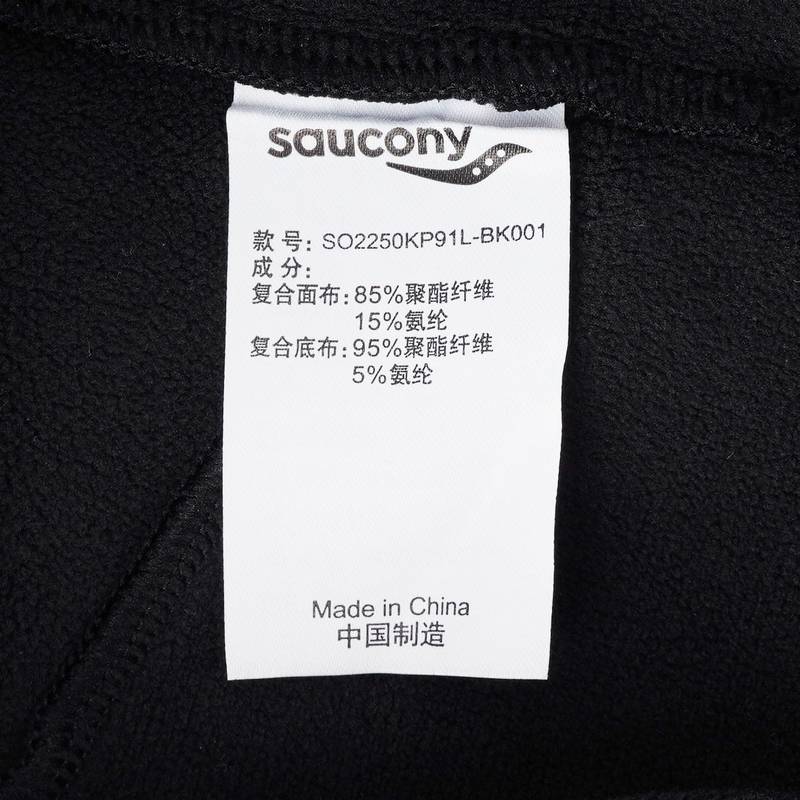 男子梭织长裤运动休闲裤SO2250KP91L-BK001