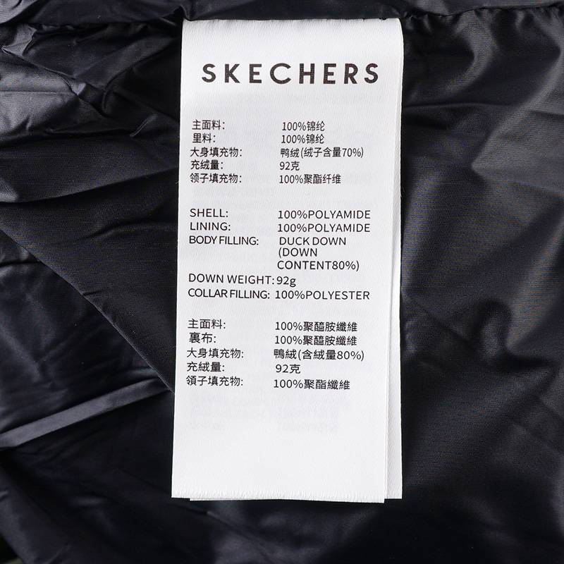 男女同款轻盈舒适保暖梭织羽绒背心L424U046-031F