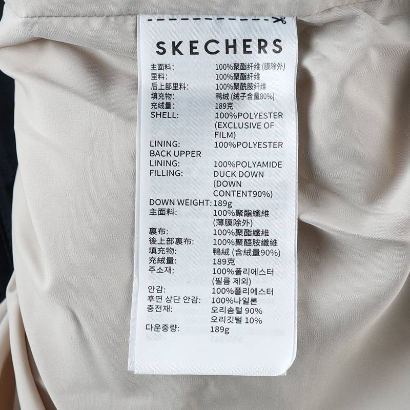 男女同款运动休闲羽绒服L324U103-0018