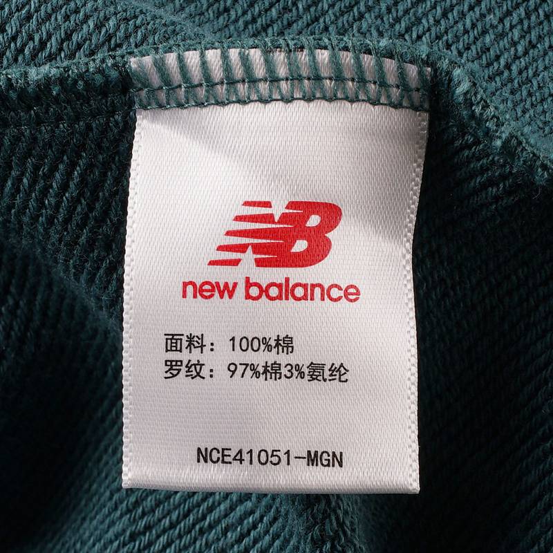 男子连帽卫衣NCE41051-MGN