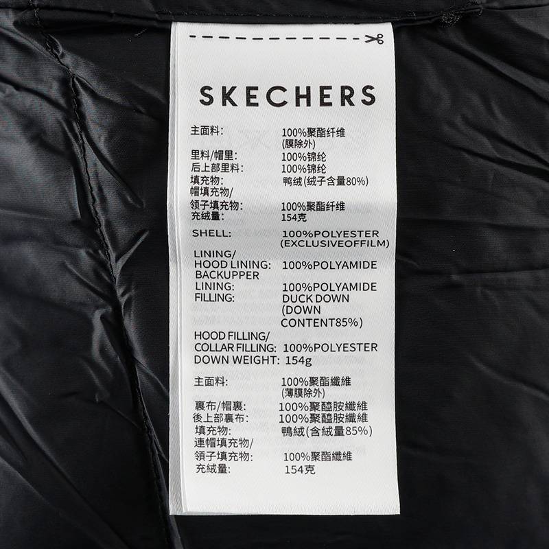 男女同款户外运动抗菌保暖羽绒服外套P425U001-0018