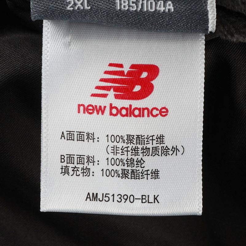 男子保暖棒球服夹克简约两面穿外套AMJ51390-BLK