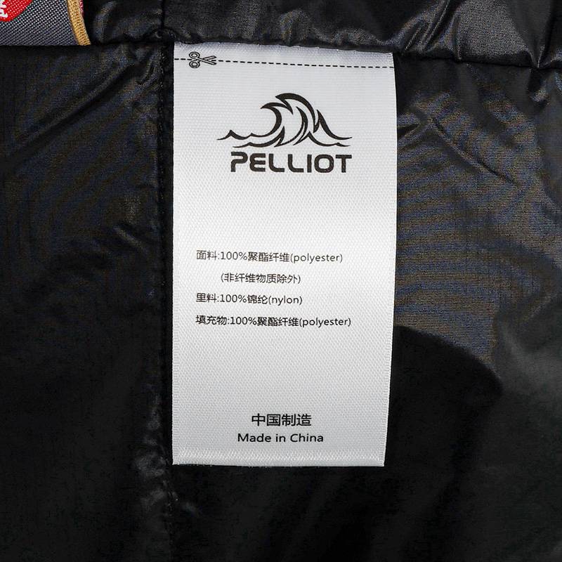 男款套棉冲锋衣