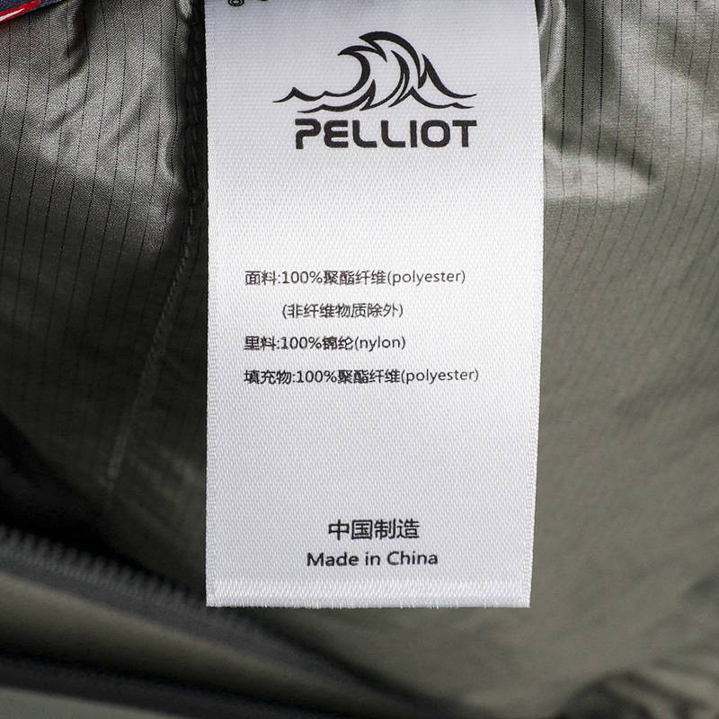 男款套棉冲锋衣