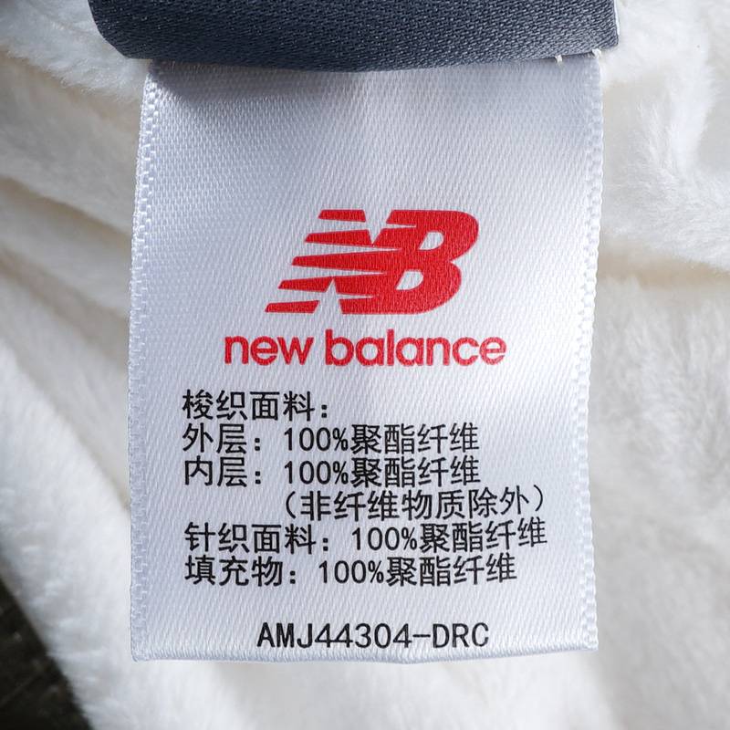 男针织夹棉外套