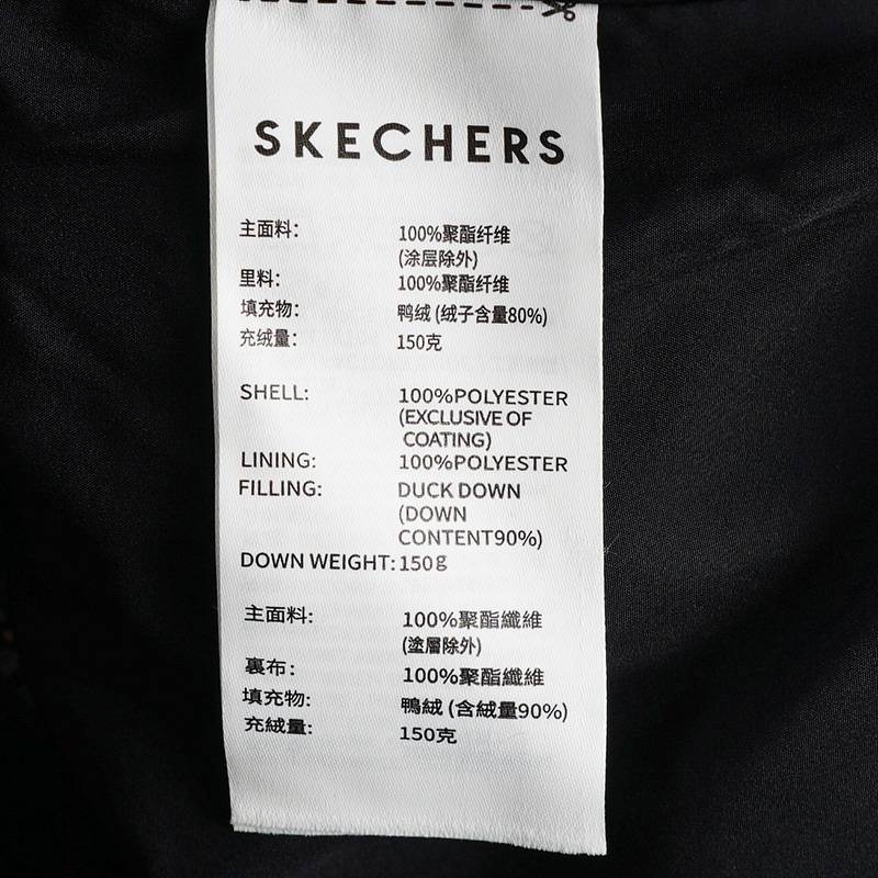 男女同款立领保暖运动羽绒服L324U108-0018