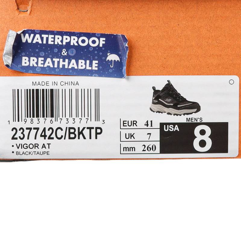 男鞋户外徒步登山鞋减震耐磨运动休闲鞋237742C-BKTP