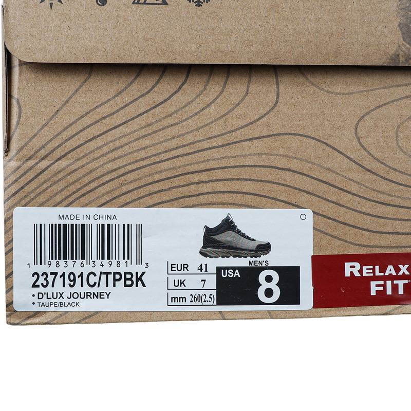 男士户外登山鞋高帮轻质减震保暖耐磨徒步鞋237191C-TPBK