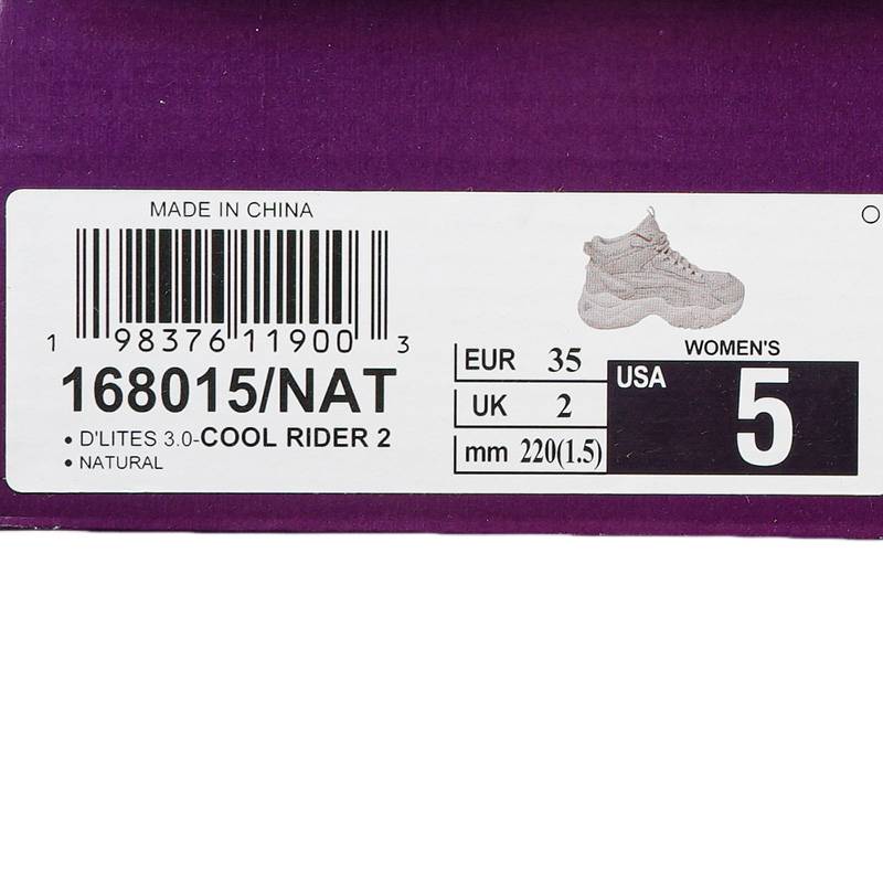 女子老爹鞋增高加绒高帮运动鞋168015-NAT