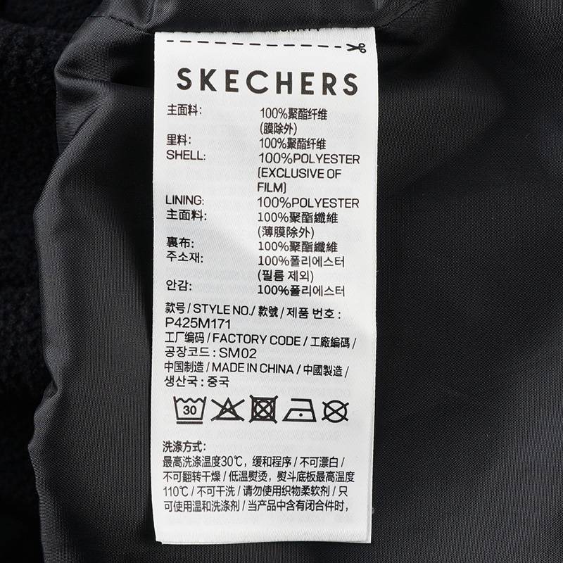 男子三合一运动健身夹克外套P425M171-0018