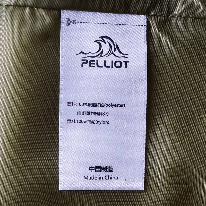 通款套羽绒冲锋衣