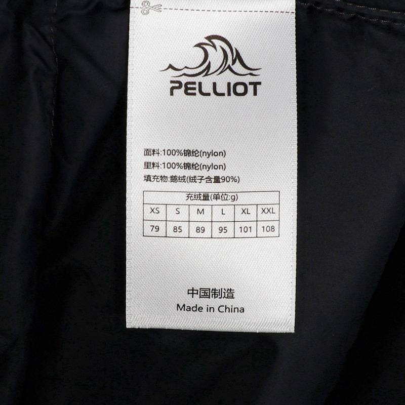 通款套羽绒冲锋衣