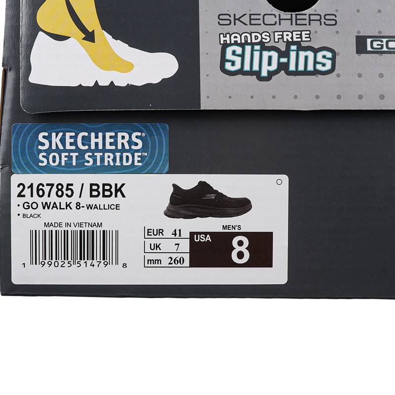 男鞋缓震回弹耐穿健步鞋休闲运动鞋跑步鞋216785-BBK