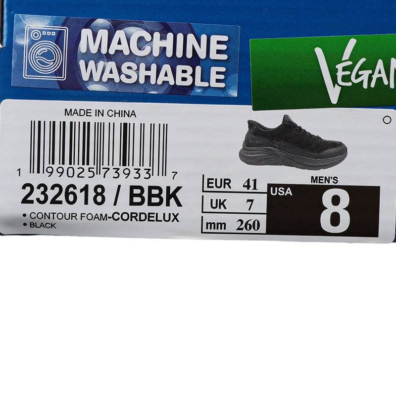 男鞋缓震跑步鞋舒适透气轻便运动鞋232618-BBK