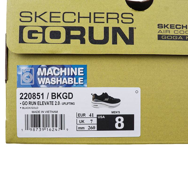 男子GO RUN ELEVATE 2.0运动休闲鞋220851-BKGD