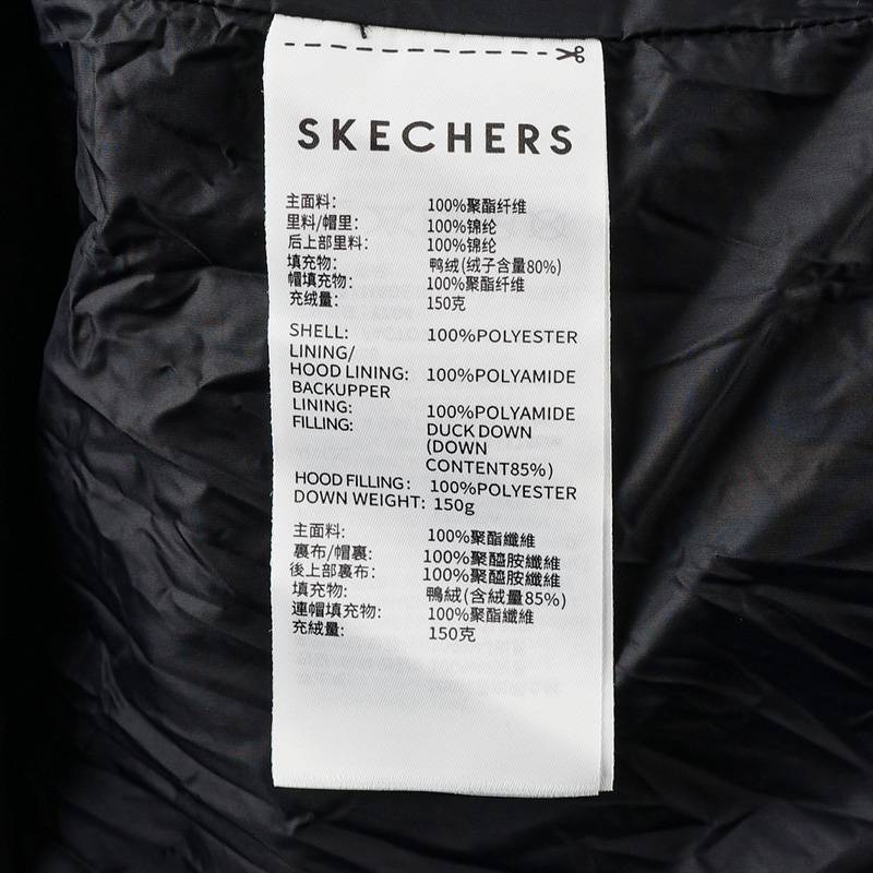 男子运动休闲羽绒服P425M086-0018