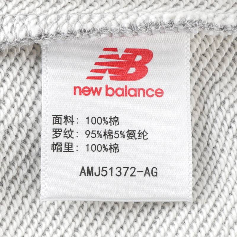 男子潮流百搭连帽外套运动休闲上衣AMJ51372-AG