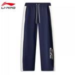 女子运动休闲长裤AKLV350-3