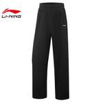 女子热汗运动休闲长裤