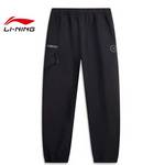 男子韦德生活运动休闲长裤