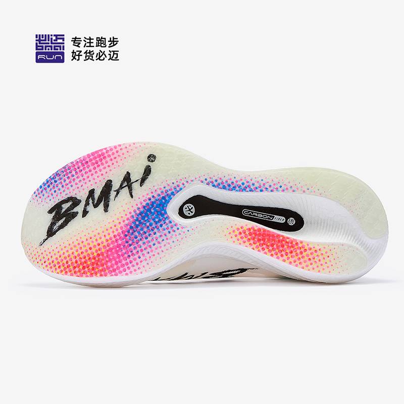 男子驚碳FLY PLUS运动跑步鞋XRML003-1