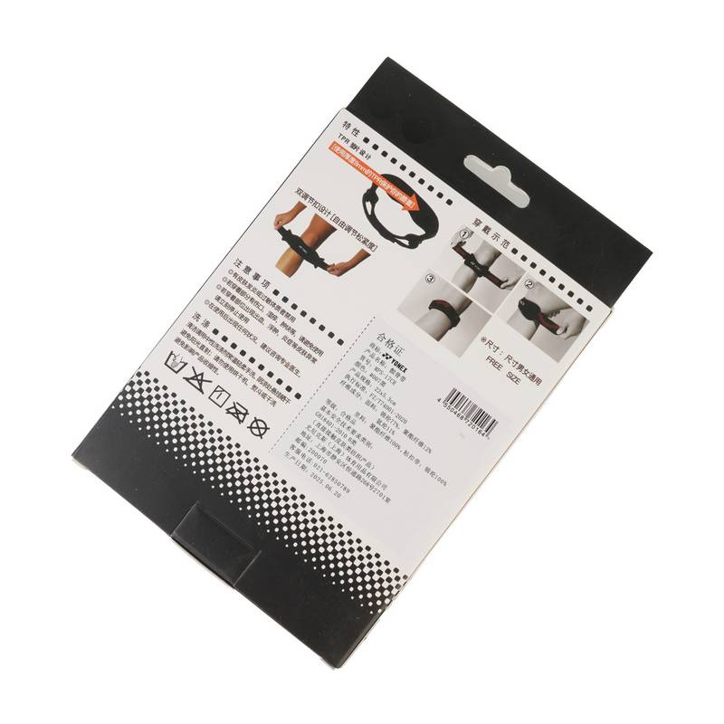 髌骨带魔术贴固定防护MPS-17CR_007