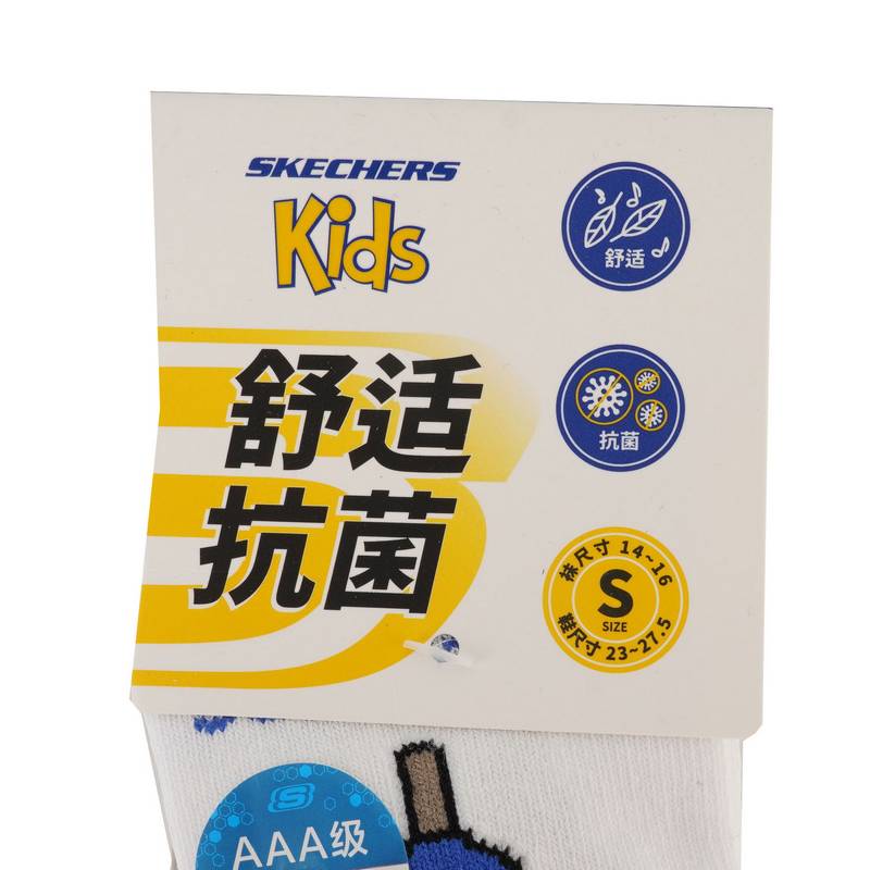 儿童抗菌舒适中筒袜L124K034-03TX