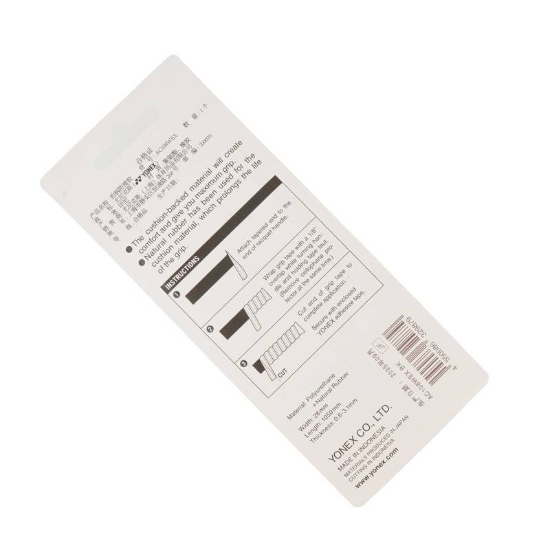 羽毛球手胶AC108WEX_007