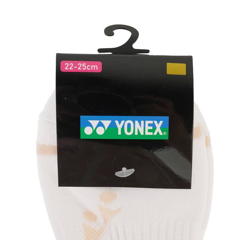 女款短筒运动休闲袜子245074BCR_431