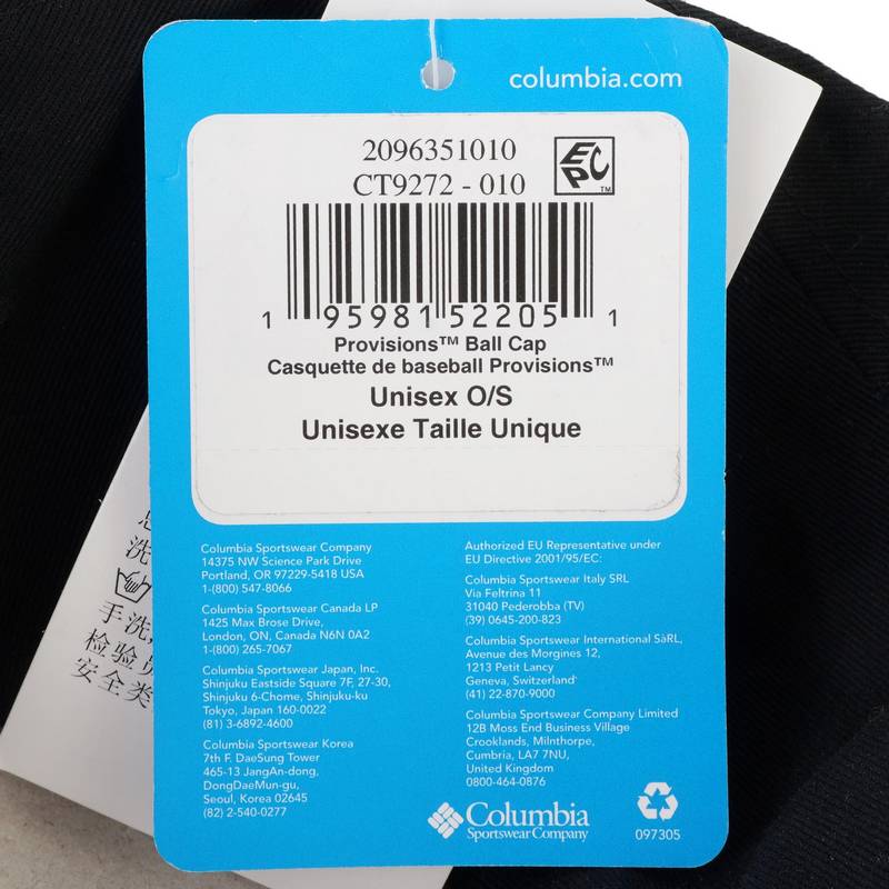 男女户外运动软顶棒球帽鸭舌帽CT9272010